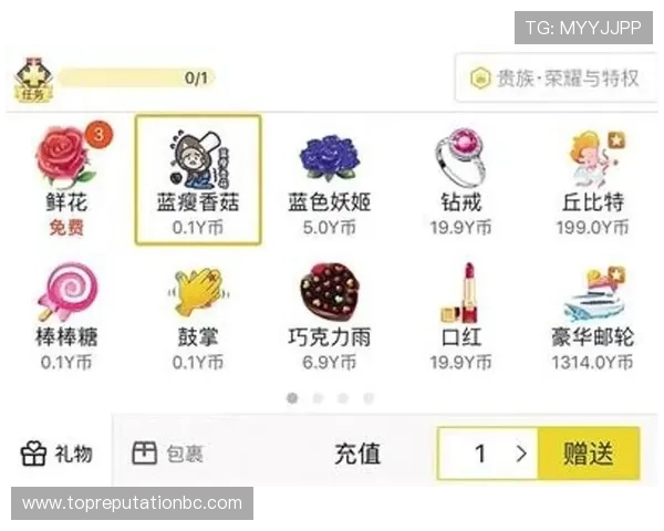 yy娱乐城安全可靠的支付系统保障你的每一次资金交易