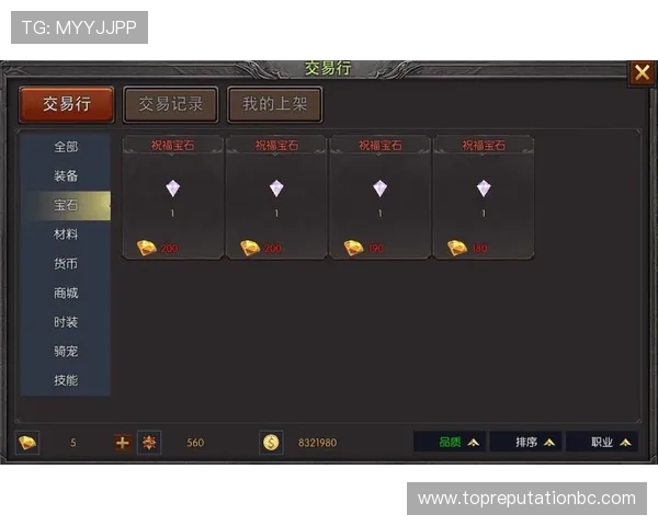 摇钱树娱乐平台为玩家提供多样化的游戏选择，打造最值得信赖的娱乐平台