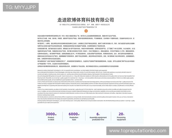 欧博app网址官方入口地址更新通知及常见问题解决方案