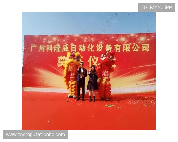 深圳市欧博凯科技有限公司：专注于智能穿戴设备的设计与制造创新