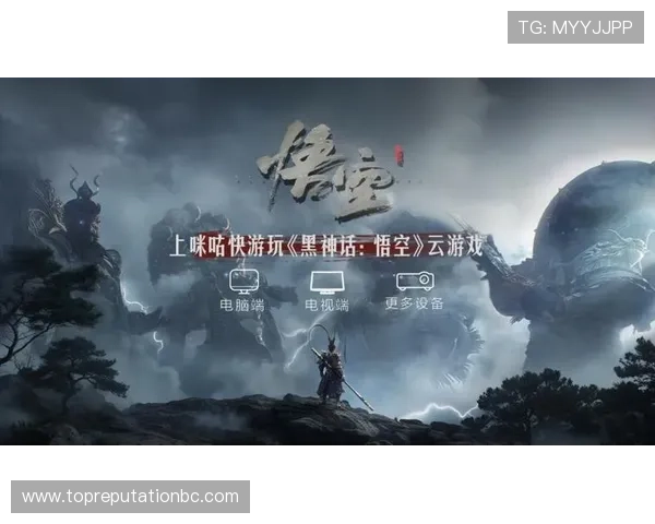 永利国际娱乐平台多平台兼容，手机电脑随时随地畅玩游戏